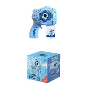 Cầm tay nhựa trẻ em của bong bóng máy không gian Phi Hành Gia Đồ chơi hoàn toàn tự động gatling điện bong bóng thổi súng cho các lứa tuổi 5-7 - Product Image 5