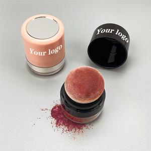 Poudre Scintillante Personnalisée MLM pour le Visage et le Corps – Cosmétiques Magiques et Simples pour l'Enluminement – Poudre Fixatrice Scintillante à Marque Privée - Product Image 3