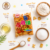 Biscuits créatifs en forme de lettres et de chiffres pour enfants, saveur crème au chocolat, délicieux, en boîte, pour une collation saine et savoureuse.