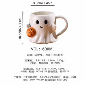 <span class=keywords><strong>Tazza</strong></span> da <span class=keywords><strong>Caffè</strong></span> in Ceramica Creativa a Forma di Zucca Fantasma di Halloween, Simpatica <span class=keywords><strong>Tazza</strong></span> Regalo a Forma di Elfo - Product Image 2