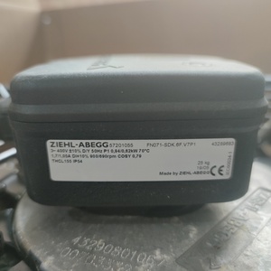 Ventilateur axial de climatisation pour équipement de réfrigération industrielle extérieur Ziehl-abegg FN071-SDK.6F.V7P1 141773 - Product Image 5