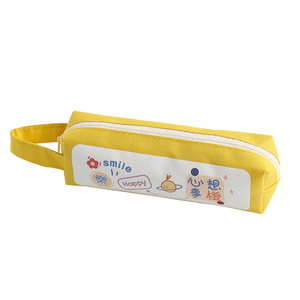 Estuche para lápices de lona inspirador, bolsa de papelería para escuela y oficina con cremallera y estampado digital, gran capacidad, estilo coreano, novedad - Product Image 3