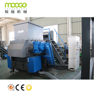 Machine à déchiqueter les déchets plastiques, vente à bon prix - Product Image 1