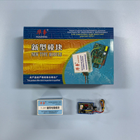 Modul Daya Universal Berkualitas Tinggi 5-24V untuk Monitor TV LCD 14-60 Inci, Modul Universal yang Dapat Disesuaikan