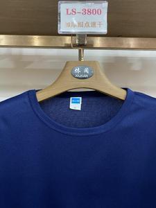 เสื้อกีฬาแขนยาวสำหรับโคดี้ lundin เสื้อกีฬาแขนยาวสำหรับผู้ชายยืดหยุ่นสูงพิมพ์ลาย3D เสื้อถักนิตติ้ง Jiu - Product Image 3
