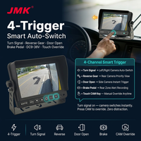 Moniteur de recul JMK IPS tactile HD 1080P 7 pouces avec clés DVR SD pour camions, bus, logistique, véhicules commerciaux, affichage quadruple, vente en gros en stock