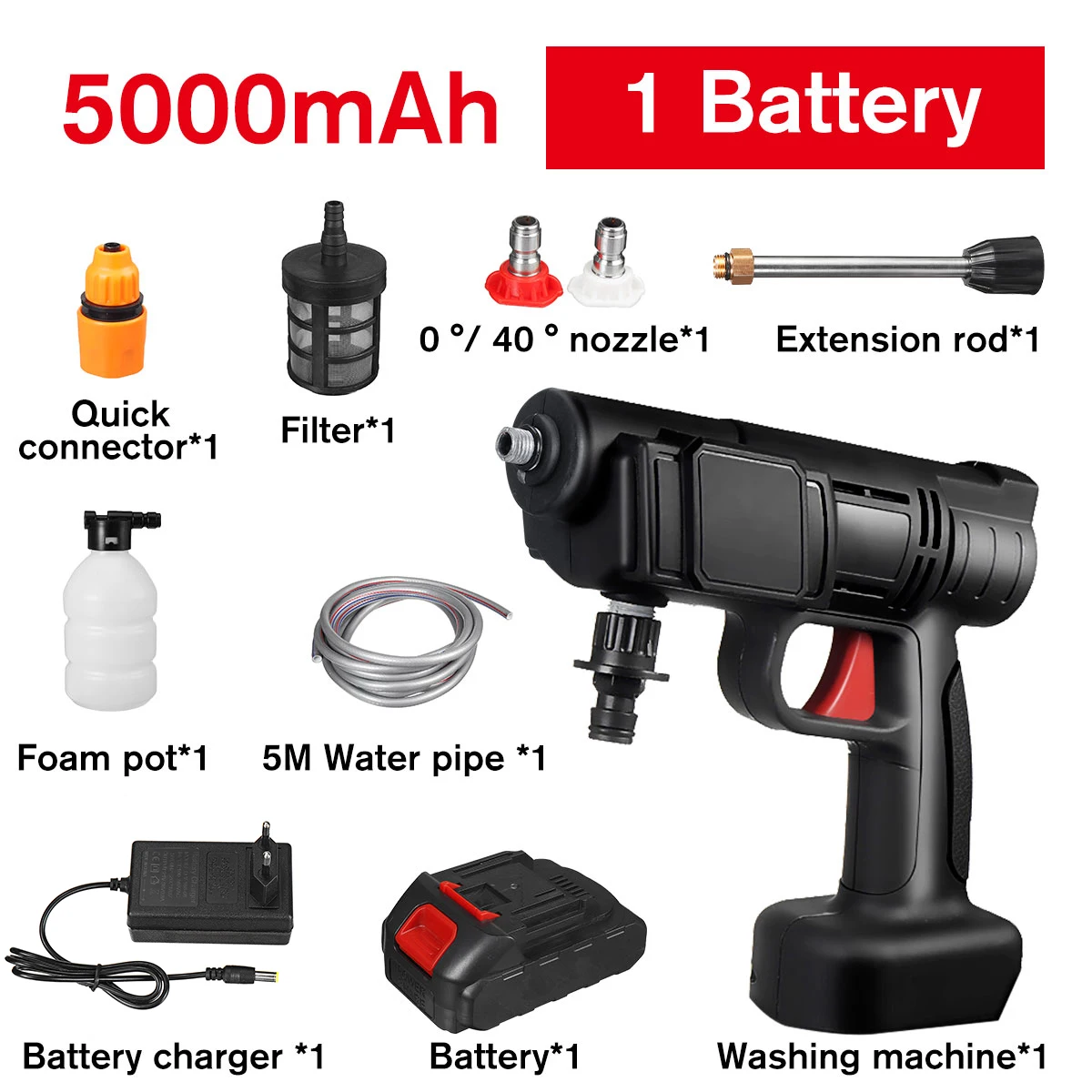 แบตเตอรี่สีดำ 1 ก้อน