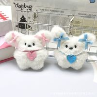 Porte-clés pendentif lapin volant mignon, poupée douce Kawaii avec rembourrage en coton PP, jouet en peluche personnalisé de 11 à 30 cm