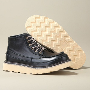 Botas de Trabajo de Cuero Antideslizantes y Resistentes al Desgaste con Aumento de Altura, Versátiles, Casuales, Retro, Transpirables y Modernas - Product Image 2