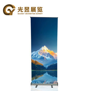 Alüminyum rulo afiş 85x200 promosyon rulo afiş Banner standı 80x200 alüminyum rulo afiş - Product Image 1