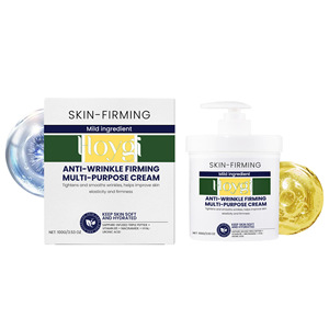 Crème visage hydratante anti-rides raffermissante nourrissante adoucissante HOYGI 100g pour peaux fines et délicates, usage quotidien pour femmes - Product Image 5