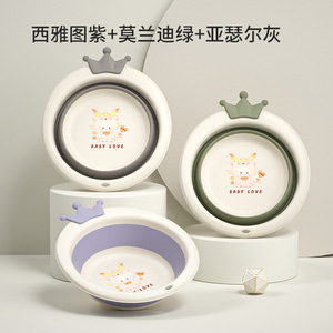 Bassin pliable pour bébé, lavabo portable en plastique avec design couronne pour utilisation aux toilettes - Product Image 3
