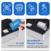 Système de point de vente tablette tout-en-un Android 11,6 pouces, terminal de caisse, lecteur NFC, paiement