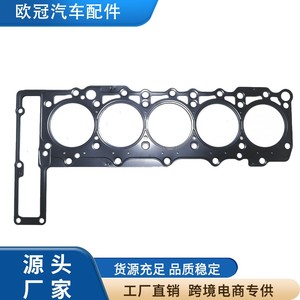 Cylinder Head <b>Gasket</b> 6050160420 For Mercedes-Benz MB605.910/.911/.912 Supercharged Engine 87mm Diameter - Product Image 3