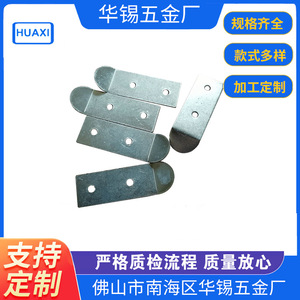 Accesorios de Decoración para Ventanas, Piezas Estampadas de Acero Laminado en Frío 2001-16, Duraderas para Muebles y Uso General - Product Image 4
