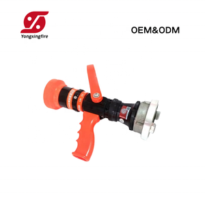 XHYXFire Lance d'incendie 475 LPM, 7 bars, poignée pistolet réglable, jet d'eau avec différentes débits QLD6.0/8III-B, pression maximale 16 bars - Product Image 1