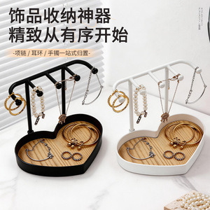 Support à bijoux en forme de cœur, organisateur de colliers, bracelets et boucles d'oreilles, plateau de rangement avec base en bois pour l'affichage des bijoux - Product Image 3