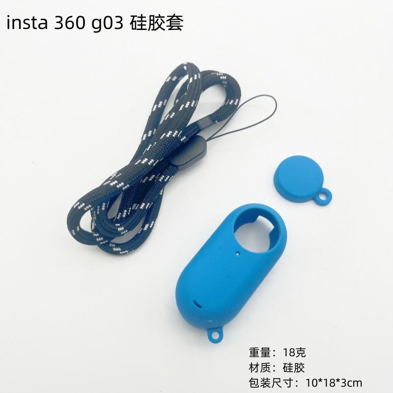 เคสซิลิโคนสีน้ำเงินสำหรับเครื่องเล่นเกม GO3