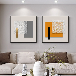 <span class=keywords><strong>Affiches</strong></span> Murales Carrées Modernes Abstraites Rétro Géométriques Écologiques Imperméables Haute Résolution <span class=keywords><strong>Originales</strong></span> 10 Couleurs Impressions sur Toile - Product Image 2