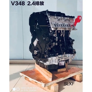 <span class=keywords><strong>เครื่องยนต์</strong></span>ดีเซลใหม่เอี่ยม V348 HBS ลองบล็อก 2.2 ลิตร 2.4 ลิตร <span class=keywords><strong>ส</strong></span>ำหรับรถยนต์ฟอร์ด พูม่า ทรานซิท V348 <span class=keywords><strong>มา</strong></span><span class=keywords><strong>ส</strong></span><span class=keywords><strong>ด้า</strong></span> บีที50 - Product Image 3