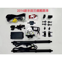 Kit d'ouverture et de fermeture automatiques du coffre, hayon arrière électrique pour SUV Lexus LX570 LANDCRUISER FJ200