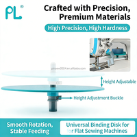 Plateau de fixation réglable PL pour machine à coudre point noué |   Accessoires pour machine à coudre ABS