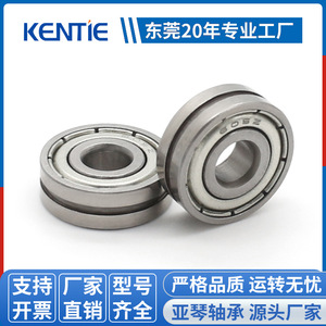 Rodamiento Rígido de Bolas 696ZZ con Anillo Exterior No Estándar de Ranura Única, Diseño Compatible con Fábrica, Muestras Basadas en Planos - Product Image 4