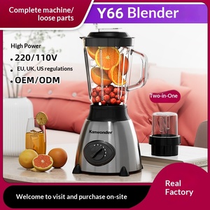 Robot de cuisine domestique 2-en-1 : Mixeur à jus en verre, Hachoir à aliments complémentaires, Moulin à sec, Extracteur de jus automatique, Broyeur mécanique de légumes - Product Image 2