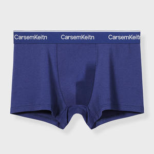 कस्टम ब्रांड मॉडल नरम खिंचाव एंटीबैक्टीरियल क्रॉच मल्टी कलर गिफ्ट पैक पुरुषों के लिए अंडरवियर बॉक्सर - Product Image 5