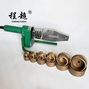 Saldatrice <span class=keywords><strong>per</strong></span> <span class=keywords><strong>Tubi</strong></span> in <span class=keywords><strong>Plastica</strong></span> PPR, Macchina <span class=keywords><strong>per</strong></span> Saldatura a Fusione a Caldo 20-63mm, Saldatori <span class=keywords><strong>per</strong></span> <span class=keywords><strong>Plastica</strong></span> - Product Image 2