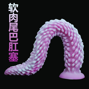 Dildo monstre fantaisie de grande taille S-XL, plug anal avec ventouse pour jouets sexuels pour adultes - Product Image 1