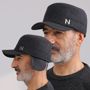 Men's Winter Warm Thickened Ear-Protecting Flat <b>Cap</b> Black And Gray 56-58Cm Keep Warm Adult Hat - Product Image 1