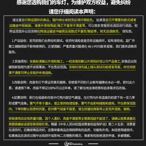 Lentille de phare LED Blueberry modifiée pour BMW 5GT F07 voiture transfrontalière DRL feux de jour Position avant - Product Image 1