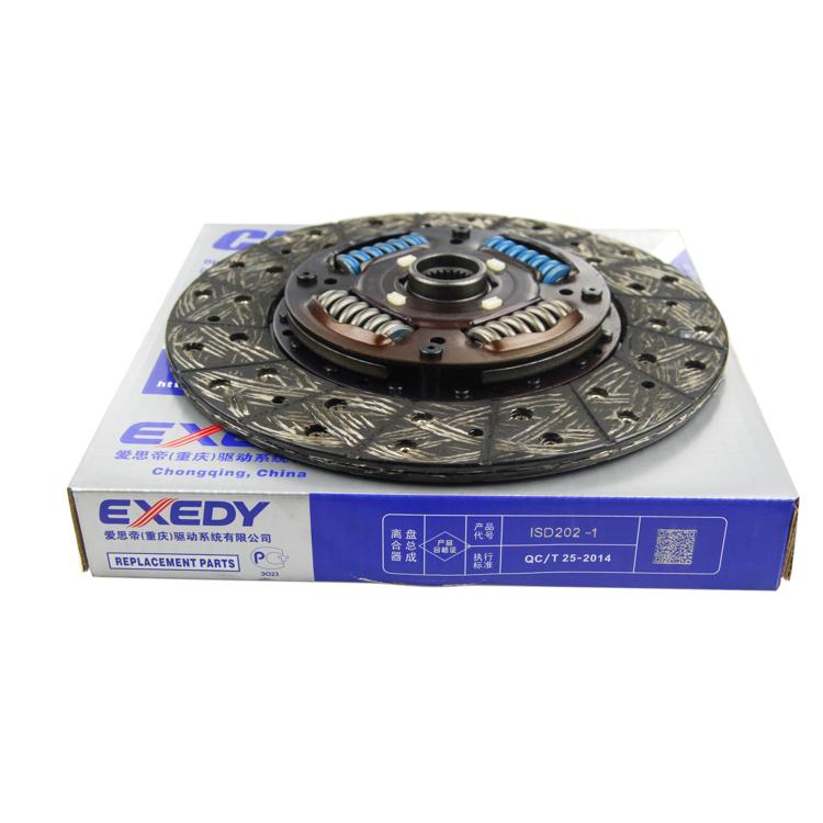ISUZU 8-98080661-0 EXEDY CLUTCH DISC for 4JB1-T Diesel Engines