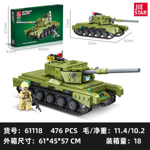 Jie Star 61118 Blocchi da Costruzione Chenghai, Vendita all'Ingrosso, Nuovi Giocattoli Militari, Modello di Carro Armato IS-3 Fai-da-Te, Ornamenti in Plastica - Product Image 6
