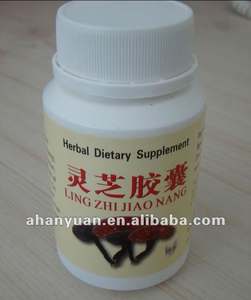 Polvere e <span class=keywords><strong>capsule</strong></span> di Spore di <span class=keywords><strong>Ganoderma</strong></span> rotte - Product Image 2