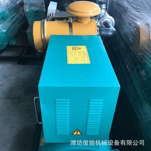 Junchi 50Kw Diesel Generator Set 400V 50Hz <b>Three</b> Phase Automatic Voltage Regulation For Schools And Hospitals - Product Image 1