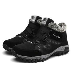 Chaussures d'hiver en coton pour femmes âgées, bottes de neige antidérapantes doublées de polaire, semelle souple, chaussures de marche pour maman, vente en gros - Product Image 1