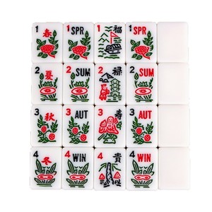 Jeu de Mahjong Américain de Style Occidental 30mm 166 Pièces – Coffret Cadeau - Product Image 3