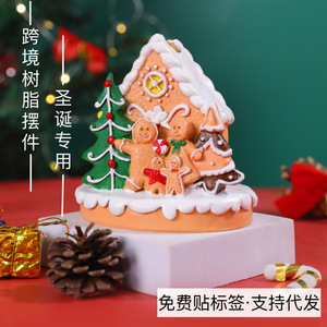 Ornement de Noël en résine Master Gu, décor de bonhomme en pain d'épices pour la décoration de l'arbre de Noël - Product Image 2