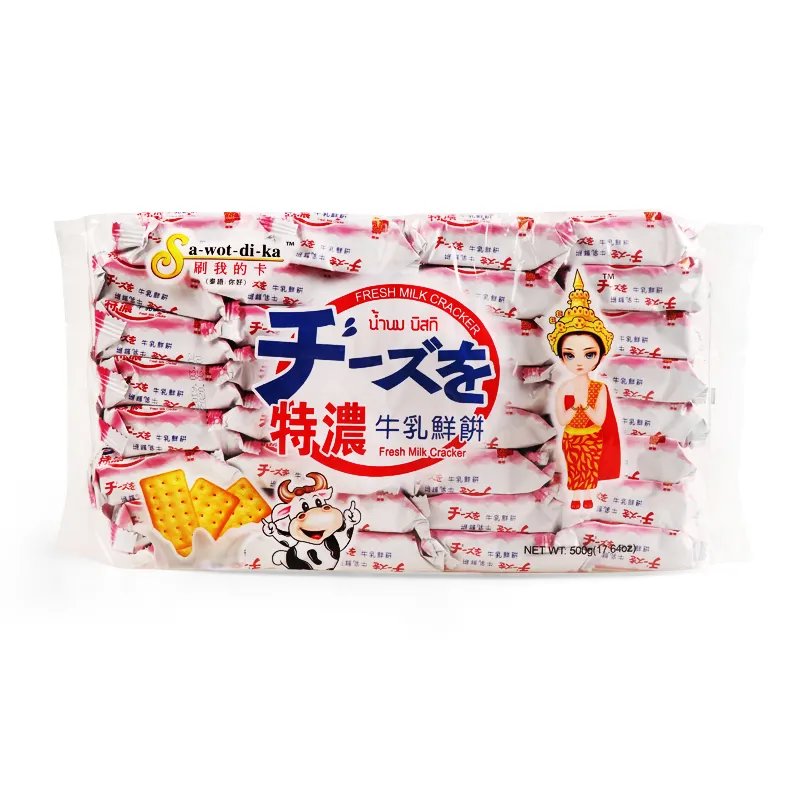 Halal Chất Lượng Cao Hương Vị Tốt Đẹp Đóng Gói Sữa Cheese Bánh Quy Nhật Bản