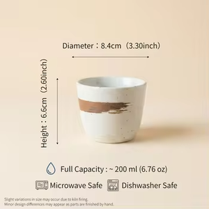 Tasse multi-usages réutilisable avec glaçure blanc cassé pour café du matin - Product Image 2