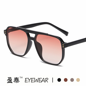 Eyewear <b>Square</b> Double Bridge <b>Sunglasses</b> UV400 PC Frame Unisex - Product Image 1