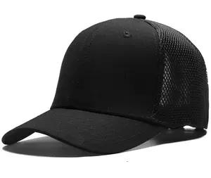 定制高品质6面板普通黑色棉卡车车帽网帽