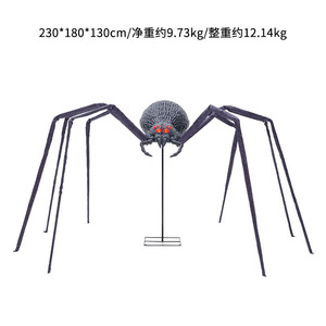 <span class=keywords><strong>Halloween</strong></span> géant électrique détecteur de mouvement araignée <span class=keywords><strong>animé</strong></span> décor extérieur effrayant maison hantée accessoires pour cour fête décoration - Product Image 5