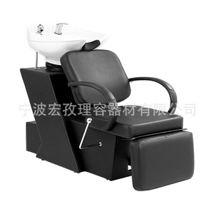 Hongzi Ceramic Shampoo Chair Black Foldable <b>Footrest</b> Manual Reclining Commercial Salon Equipment - Product Image 4