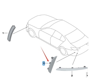 63147857005 pour la <span class=keywords><strong>BMW</strong></span> Série 5 <span class=keywords><strong>F90</strong></span> <span class=keywords><strong>M</strong></span> 5 Bande réfléchissante gauche du pare-chocs arrière - Product Image 6