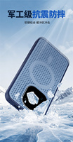 Protection d'écran anti-rayures et anti-chute avec protection de l'objectif, coque de téléphone anti-empreintes digitales antidérapante au toucher doux pour VIVO IQOO Z11 Turbo/Z9