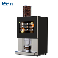Nouveau modèle de service à café automatisé 24h/24 et 7j/7 pour hôtels - Machine à café commerciale à écran tactile de 17 pouces avec grains fraîchement moulus