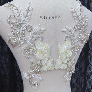 Robes Appliquées Orange en Tissu Dentelle Perlée, Tissu Perlé Vert Émeraude, Corsage <span class=keywords><strong>Appliqué</strong></span> Diamant Argenté, Strass Argentés - Product Image 6